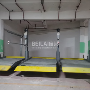 Self-Propelled Mechanical Parking Maintenance Commercial Mechanical Parking Disposal