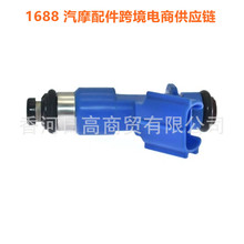 ȼ��������������   16450-RWC-A01  �����ڱ��� ک�� RDX 410cc