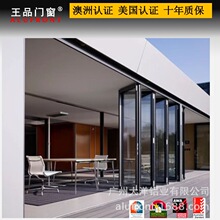 ��Ʒ�T�� NFRC/AS2047 �ۯB���Tһ�w �S��ֱ�� ���l�r