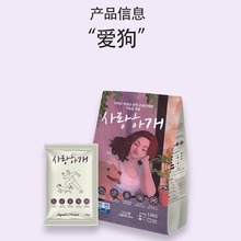 防止泪痕效果好的韩国品牌宠物乐队爱狗昆虫蛋白狗粮 1.5kg