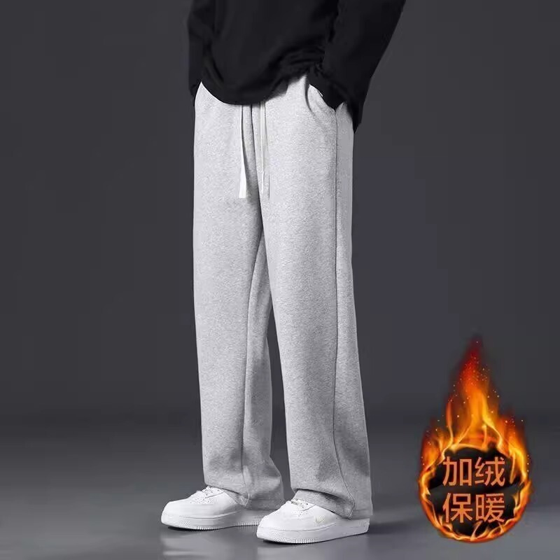 Gray Sweatpants Men's Autumn and Winter Fleece-Lined Straight Loose Versatile Drapey Wide-Leg Sports Pants Men's Casual Long Trousers Gray Sweatpants Men's Autumn and Winter Fleece-Lined Straight Loose Versatile Drapey Wide-Leg Sports Pants Men's Casual Long Trousers