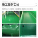 Glass flake cement sewage tank heavy-duty anti-corrosion topcoat desulfurization tower lining power plant heavy-duty anti-corrosion glass flake cement