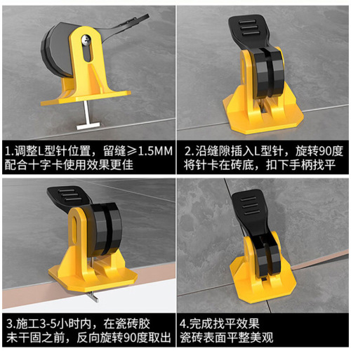 Wholesale Press-in Leveling Tool for Tiles, New Model with Replaceable Needles, Tile Setting Tool, Wall Tile Spacing Clips