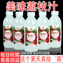 �����l���r��100%��֦֭һ�������l310ml�o�������r��֦�rե��֭
