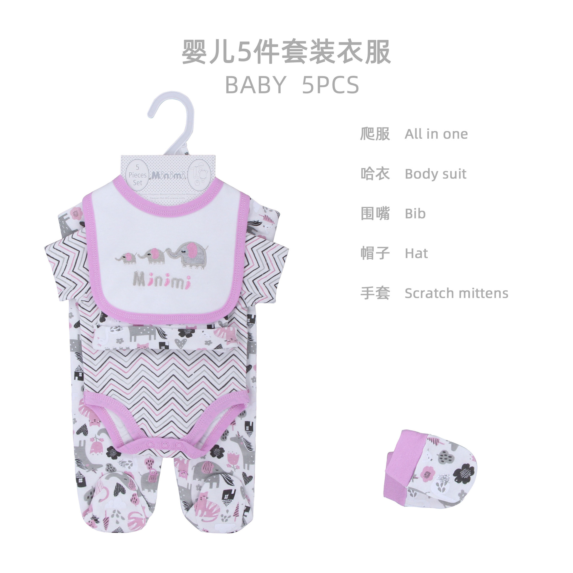 Traje de escalada de una pieza para recién nacido, algodón puro, ropa de cuatro estaciones, ropa para bebés y niños, mameluco, babyclothes image 37