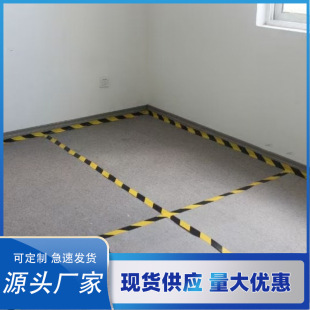 Floor protection fiberboard decoration floor floor protective film paper fiberboard home decoration floor mat