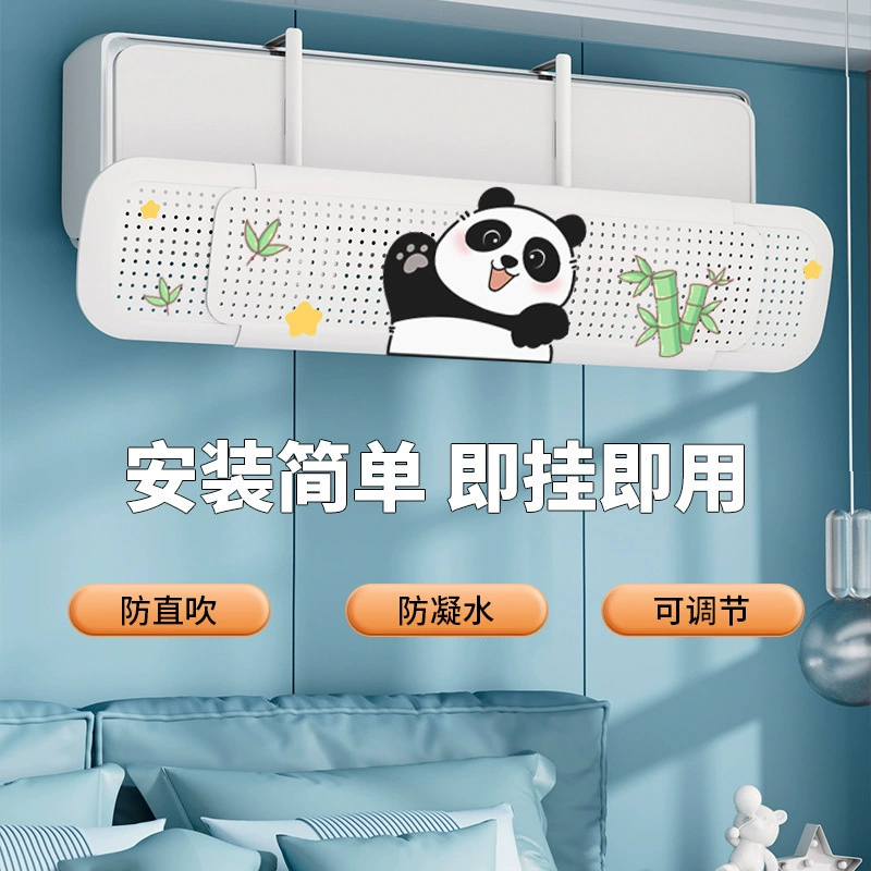 Кондиционирование воздуховодная перегородка противоударная перегородка настенная универсальная крышка вентилятора