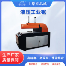 IXͲҺиCȫXҾ_XİҺƷ䏴