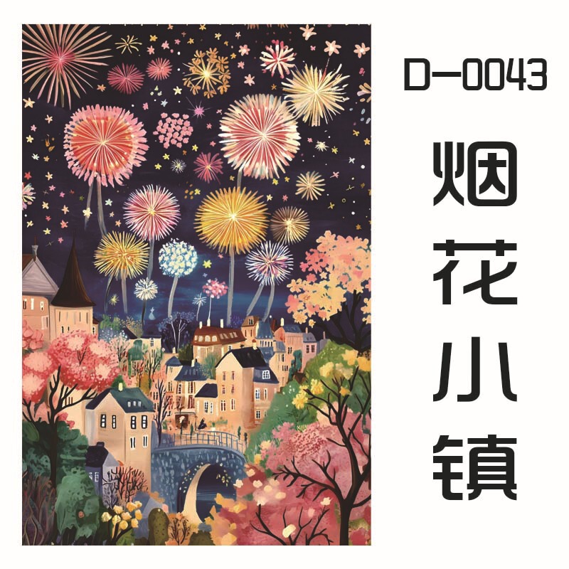 1100片拼图丝绒拼图高难度解压女孩益智玩具生日礼物动漫风景拼图|undefined