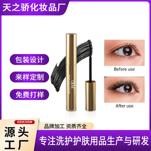 �羳������ɫ���ܽ�ë��ܼٽ�ë�zˮƿ���b���Ϸ��b�ܲʊy���ӹ�