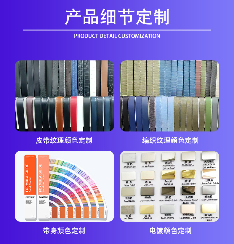 详情第三版_09.jpg