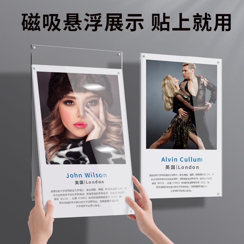 Acrylic Advertising Display Board Magnetic A4 Paper Photo Frame Award Display Frame Wall-Mounted Floating Poster Frame A3 Honor Certificate