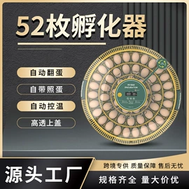 畜牧养殖机械;空气净化设备