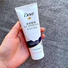 Dove Shampoo Conditioner Shower Gel Small Bottle Travel Portable Set 100g Sample Trial Pack 100ml