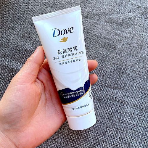 Dove Shampoo Conditioner Shower Gel Small Bottle Travel Portable Set 100g Sample Trial Pack 100ml