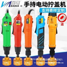 ̨�����R�ֲֳ�늄ӔQ�w�C�{Ť��ȫ�Ԅ�ͣ�i�w�C�iƿ�w�i�����w�C