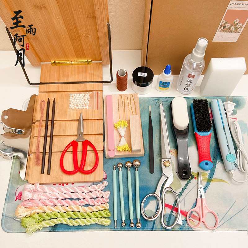 【含梳绒支架】非遗绒花大全套DIY工具烫平款套装新手无捻蚕丝线