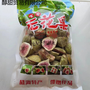 �����خa�o�������ɴ࿾�o�����ɰ��ֶY��ʳ�決ԭ��