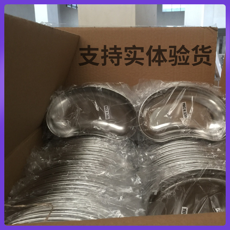 稿定设计导出-20191128-231324