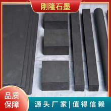 ߼ʯī늘O ձ|HK-15ʯī HK-75ܷȦ ʯī ʯī