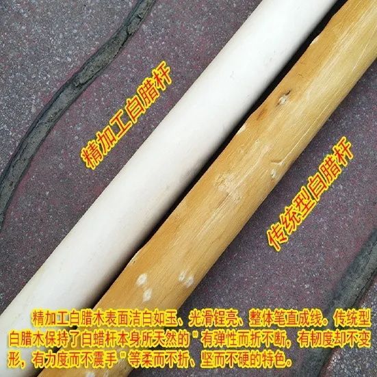 Martial arts spear, martial arts staff, Shaolin staff, eyebrow-level staff, Tai Chi staff, rattan staff, whip staff, long staff, short staff