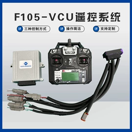 其他电动车;电动车配件;线性机器人