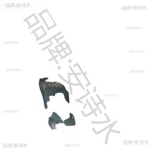 练手刻高明料毛料冰种碎料翡翠原石学习下脚料边角料新手