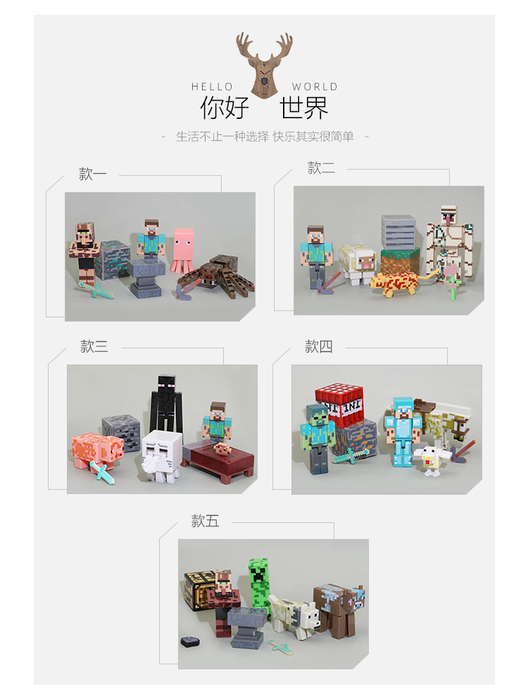 详情2.jpg