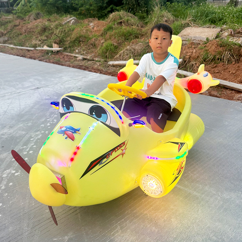 2025 nuevo coche de entretenimiento luminoso eléctrico para niños doble puesto cuadrado parque código de escaneo coche de choque de batería Shuanglu