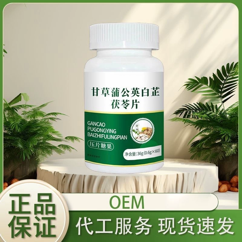 Солодка одуванчик белый кусок Poria 36 г 0,6 г * 60 официальный подлинный тремор быстрая рука