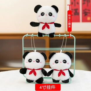 4����؈ˮ���~���ë�q���пɐۿ�ͨ��ż耳׿���H�Y���Ą��[��