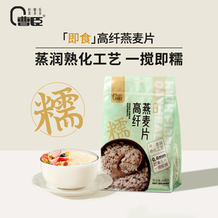 �ܳ�����ƬƬ800g���w����Ƭ���b�I�B��ʳ��͛_����������