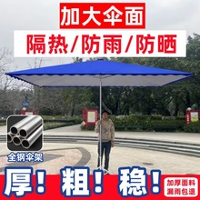 ��Ʒ̫ꖂ���͑���[����ꖂ������ķ��L���η�������ͥԺ����