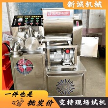 �������׾��C �V����·�ۙC �Ԅӳ��͔D��ʽȫ�Ԅ��׷ۙC�׾��C