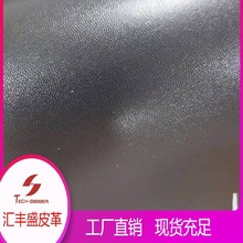 ����PVC�� �ָ�ܛ��Ӳ �е��ϼ����s�z �������� ���r�s�zƤ��