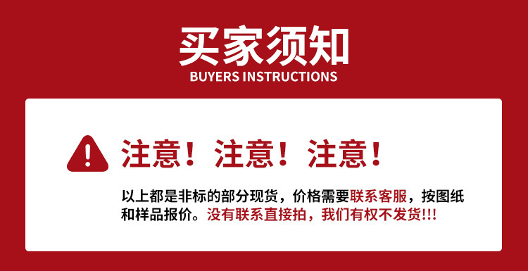 微信图片_20230525163230