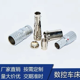 连接器;电子五金材料;电动机配件