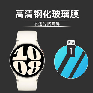�m�ÈA���ֱ�䓻�Ĥ �A��21MM-59MM䓻�Ĥ ͨ�ÈA���ֱ�Ĥ���l