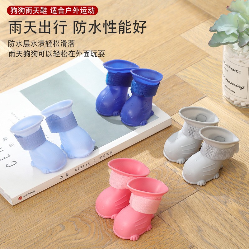 새로운 개 레인 부츠 테디 작은 개 방수 f 더러운 개 신발 긁힘 방지 물린 개 발 커버 애완 동물 신발