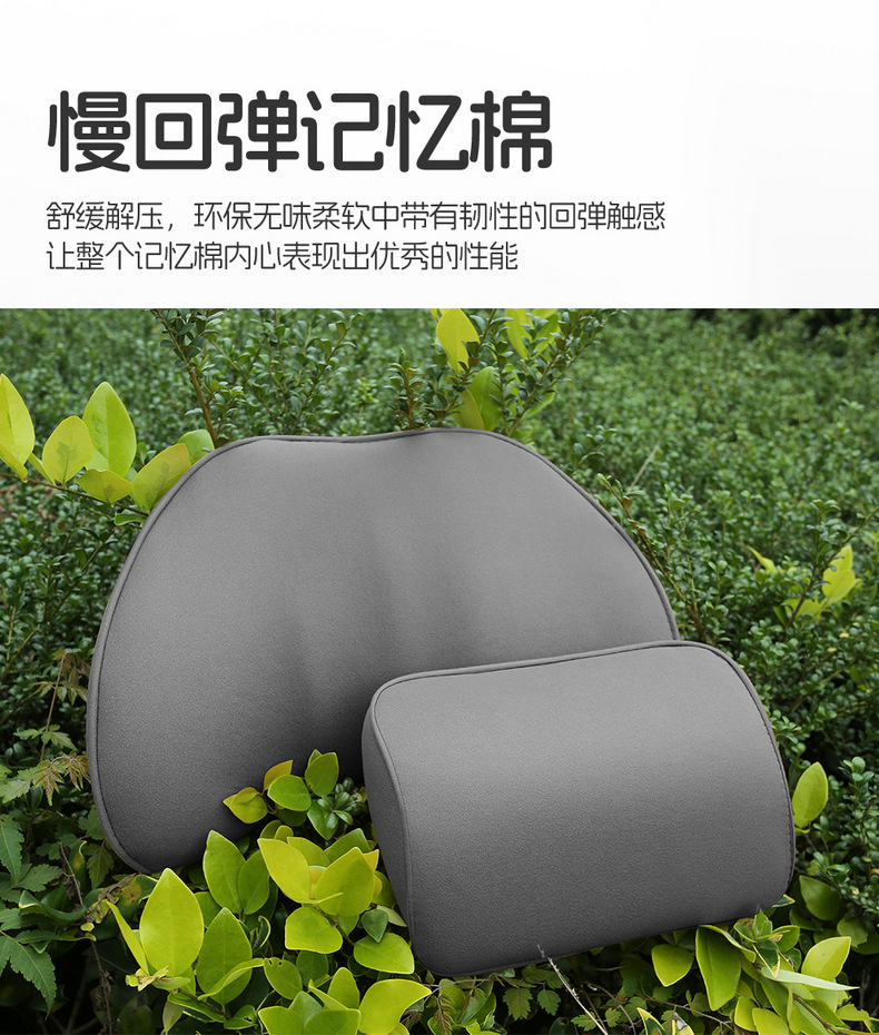 Changan Uniz Suede Special Car Seat Cushion for All Seasons, Fully Surrounded Saddle Cushion, Breathable Ultra-Thin Seat Cover
