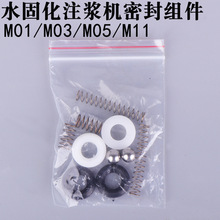 �߉�ˮ�̻�ע�{�C�ܷ����ϩ���}���{�C�������M11035�דp���|Ȧ