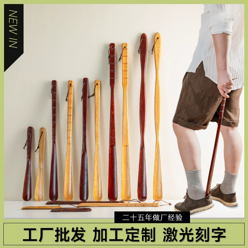 Тщупах из массива дерева с длинной ручкой для домашнего обихода