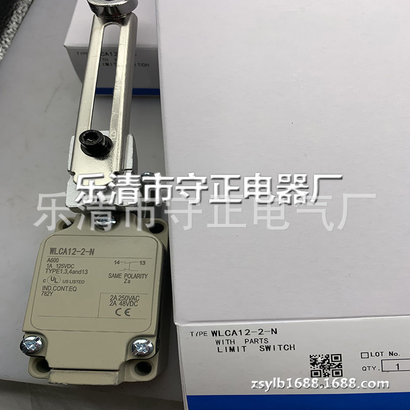 全新微动开关WLCA12行程开关 质保一年