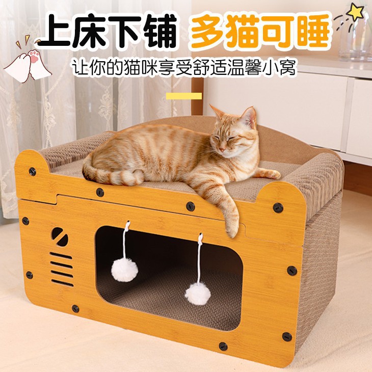 Large Double-Layer Cat Scratching Board, Cat Nest, Integrated Cat Play Frame, Cat House, Cat Nest, Summer Cat House, Cat Villa