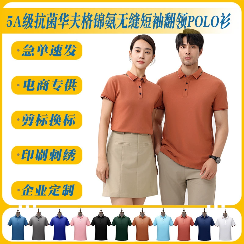 Высококачественный 225g50 шт 5A класс антибактериальный островной ватный держатель