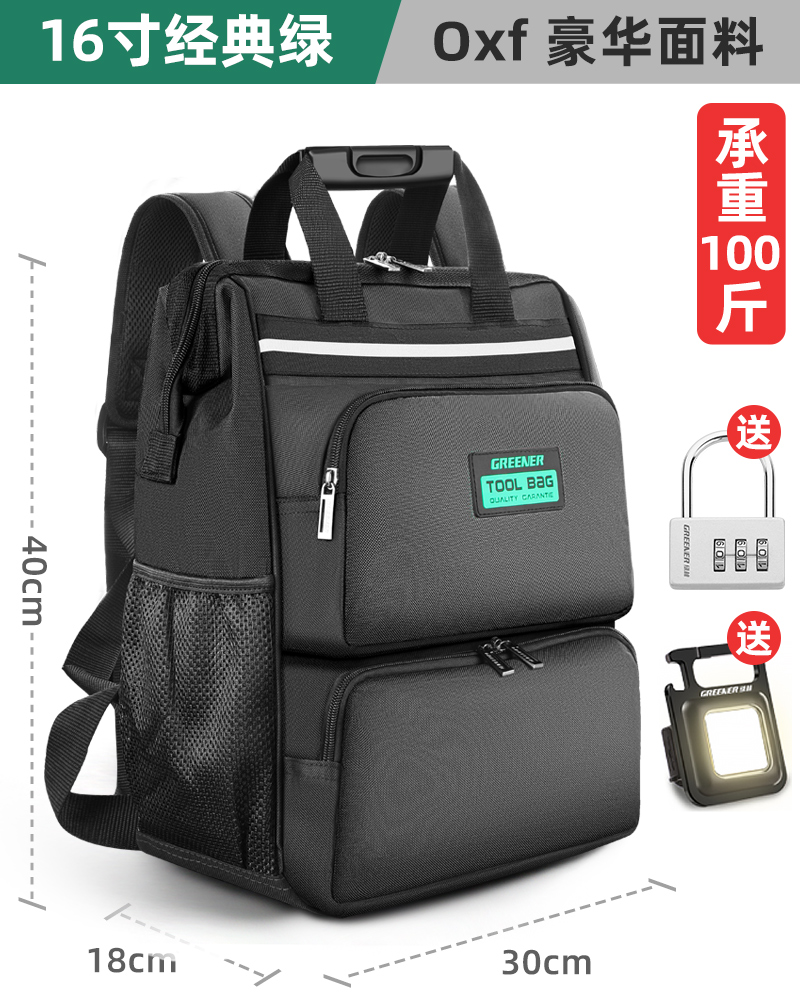 Mochila de Herramientas para Electricista de Tela Oxford 1680D, Resistente al Desgaste, para Mantenimiento