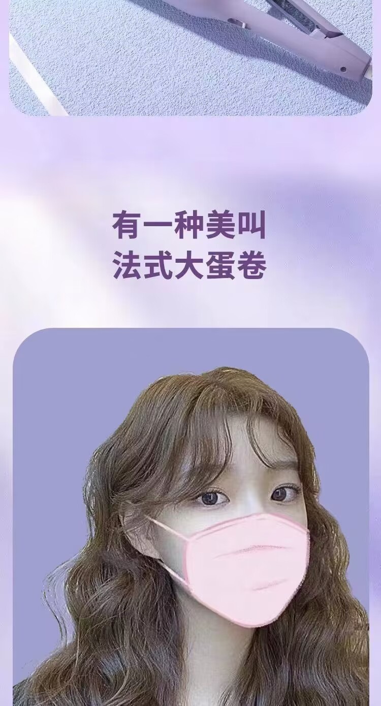 详情图_4