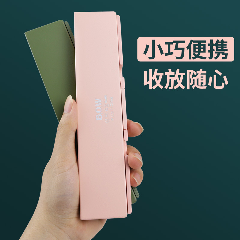 BOW Bluetooth folding keyboard can be connected to the tablet laptop office portable mobile phone wireless keypad