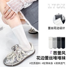 �ļ������ɫ����Ů��Ͳ��˿����miuϵ�Ѷ�����ٷ��޹�͸������