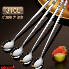 ���Ŵ��316���P��nʽ�L�����ӿ����ה�����ţ�̷������{����